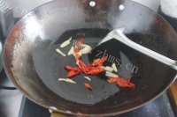 珍馐美味的干煸杏鲍菇做法图解5)