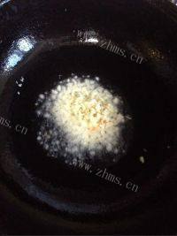 家常菜烧茄子做法图解7)