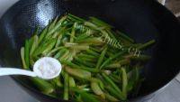 「自制」芹菜炒肉做法图解9)