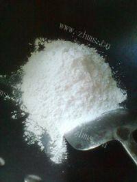 自己做的冰皮紫薯月饼做法图解1)