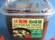 美味的日式味噌汤做法图解1)