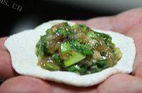 绝味的韭菜猪肉水饺做法图解20)