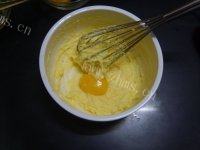 自己做的蜂蜜小饼干做法图解4)