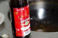 妈妈教我做糖醋带鱼做法图解10)