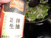 如此诱人的芹菜炒肉做法图解6)
