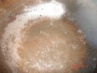 「DIY美食」洋葱炒鸡蛋做法图解3)