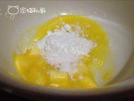 自己做的草莓蛋糕做法图解11)