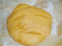 自制南瓜饼做法图解12)