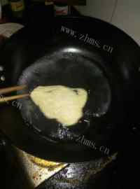 美味的五彩果蔬面筋汤做法图解7)