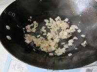 诱人的牛肉薄底披萨做法图解9)