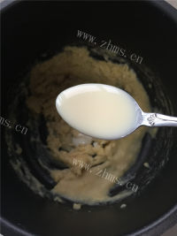 回味无穷的绿豆冰棍做法图解2)