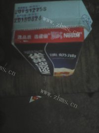 美味的淡奶排包做法图解3)