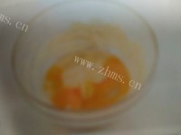 好吃的棒棒糖蛋糕做法图解2)
