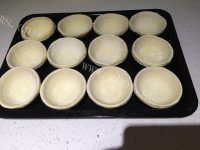 特色美食蛋挞做法图解1)