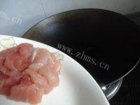杏鲍菇炒肉（家庭版）做法图解5)