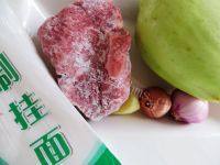 自制茄丁拌面做法图解1)