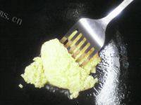 在家做的黄金炒饭做法图解5)
