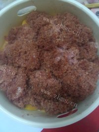 美味的粉蒸肉