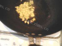 口感好的牛肉炖土豆做法图解9)