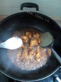 美味的可乐鸡腿