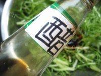外婆教我做凉拌苦菊做法图解6)