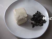 清淡的木耳豆腐做法图解1)