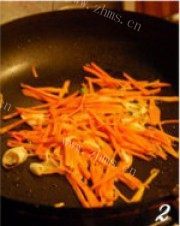 美味的培根蔬菜焗饭做法图解2)