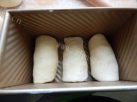 垂涎欲滴的葡萄干吐司做法图解14)