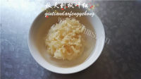 营养银耳红枣黑米粥做法图解1)