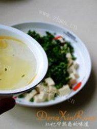 香椿拌豆腐做法图解8)