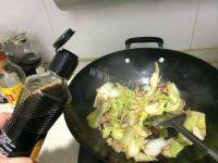 家常菜白菜炒肉丝做法图解7)