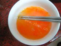 美味的芥菜咸蛋汤做法图解3)