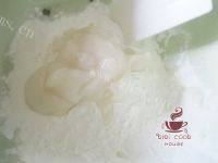 自制枣泥酥饼做法图解2)