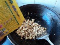 易做的肉末豆腐做法图解7)