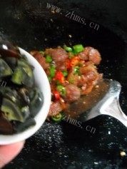 美味的双椒腊味皮蛋