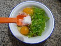 美味的肉丝尖椒鸡蛋饼做法图解5)