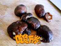 自制香菇牛肉酱做法图解2)
