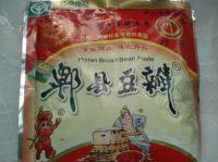 「家有大厨」水煮肉片做法图解6)