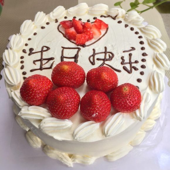 诱人的生日蛋糕