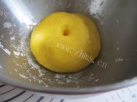 花朵馒头做法图解9)