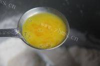 自制蜜豆墨西哥面包做法图解7)