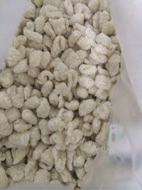 好吃的盖浇麻食做法图解3)
