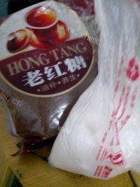 营养豆沙馅做法图解7)