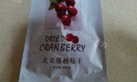 绿色食物蔓越莓饼干做法图解2)