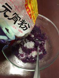 自制糯米紫薯饼做法图解3)