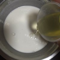自制瓜子奶黄馅冰皮月饼做法图解3)