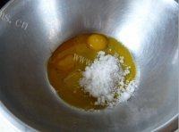 美味的水果蛋糕做法图解1)