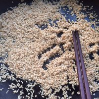 美味的麻辣凉面做法图解1)