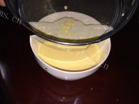 自制火龙果蛋挞做法图解2)