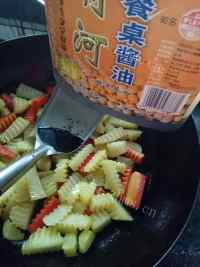 狼牙土豆做法图解6)
